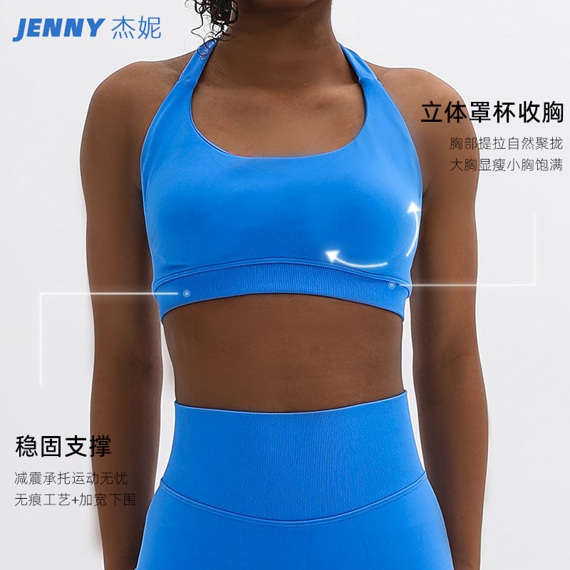 Jenny's Halter Neck Sports Bra for Women – Seamless Yoga and Fitness Top with Chest Pad - Image 2